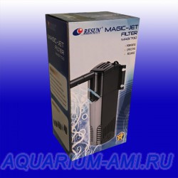  Фильтр для аквариума Resun  MAGI 700